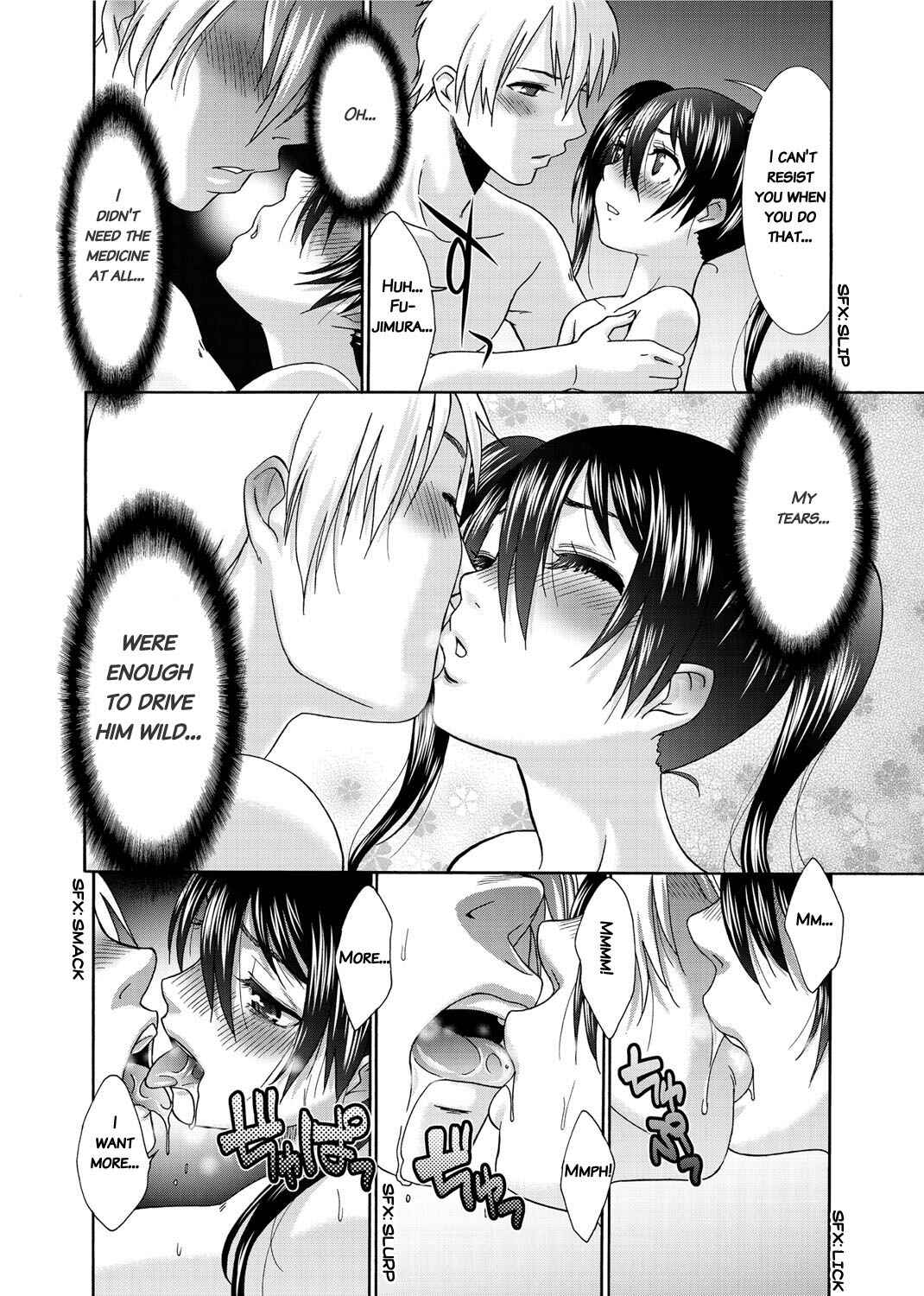 Page 10 Chapter 5 Momoiro Nurse