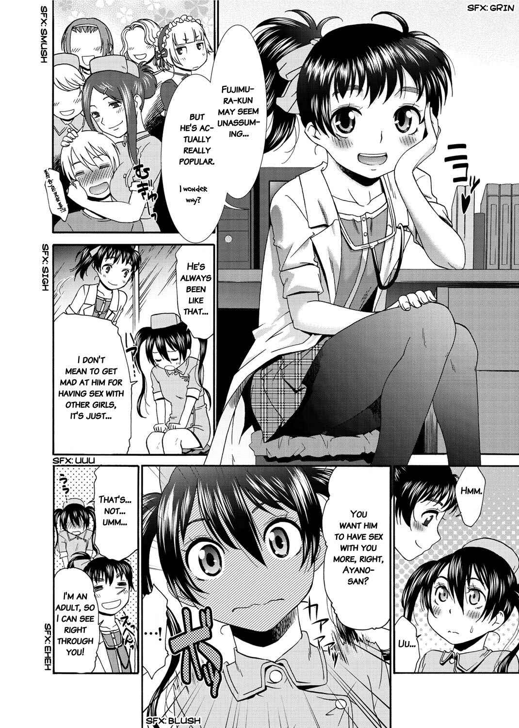 Page 6 Chapter 5 Momoiro Nurse
