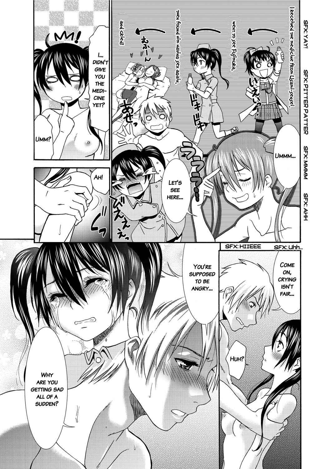 Page 9 Chapter 5 Momoiro Nurse