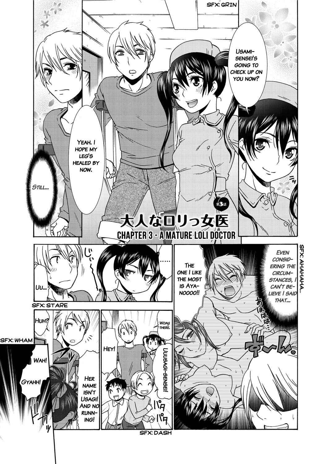 Page 1 Chapter 3 Momoiro Nurse