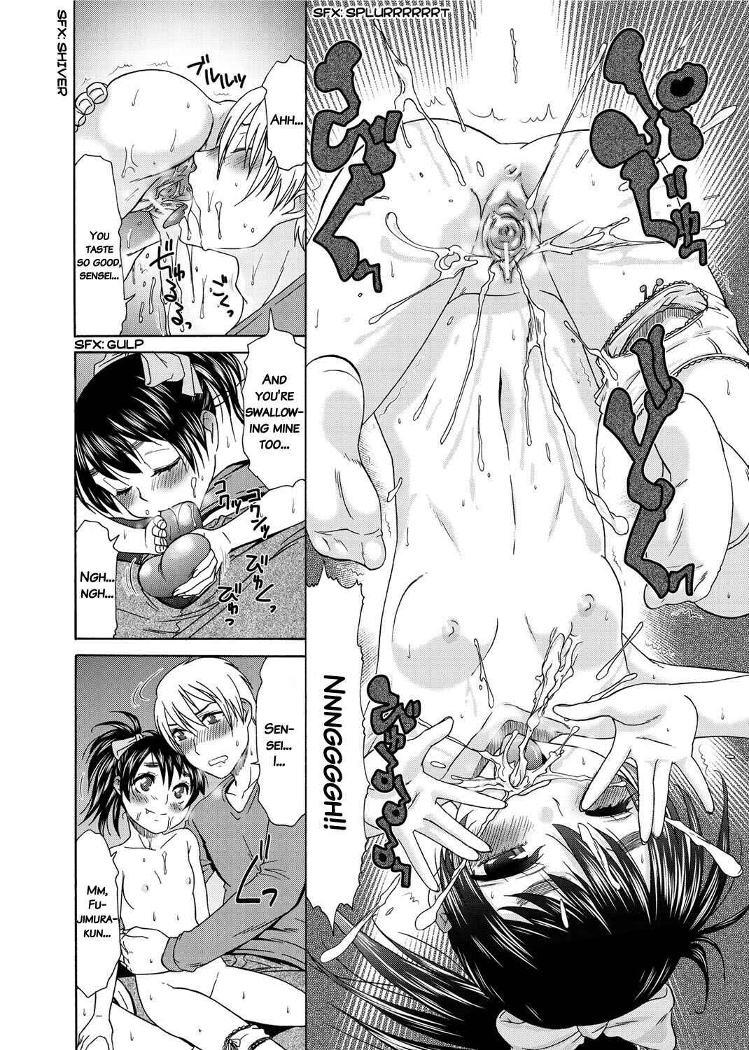 Page 10 Chapter 3 Momoiro Nurse