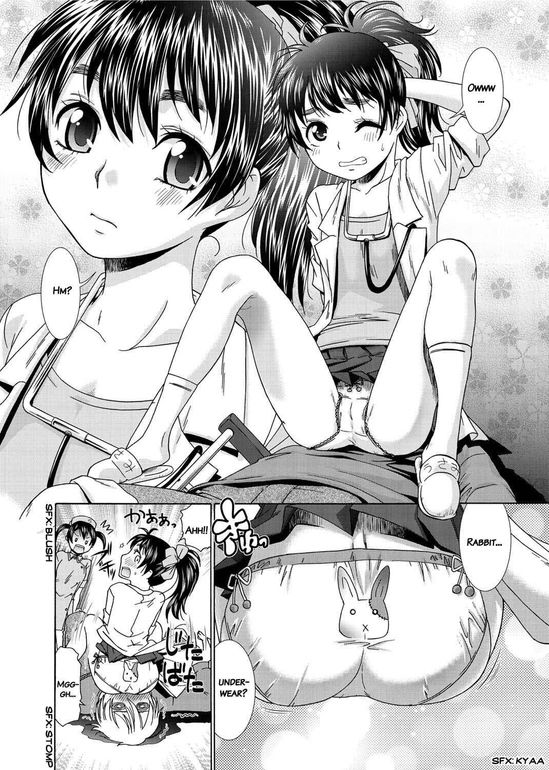Page 2 Chapter 3 Momoiro Nurse
