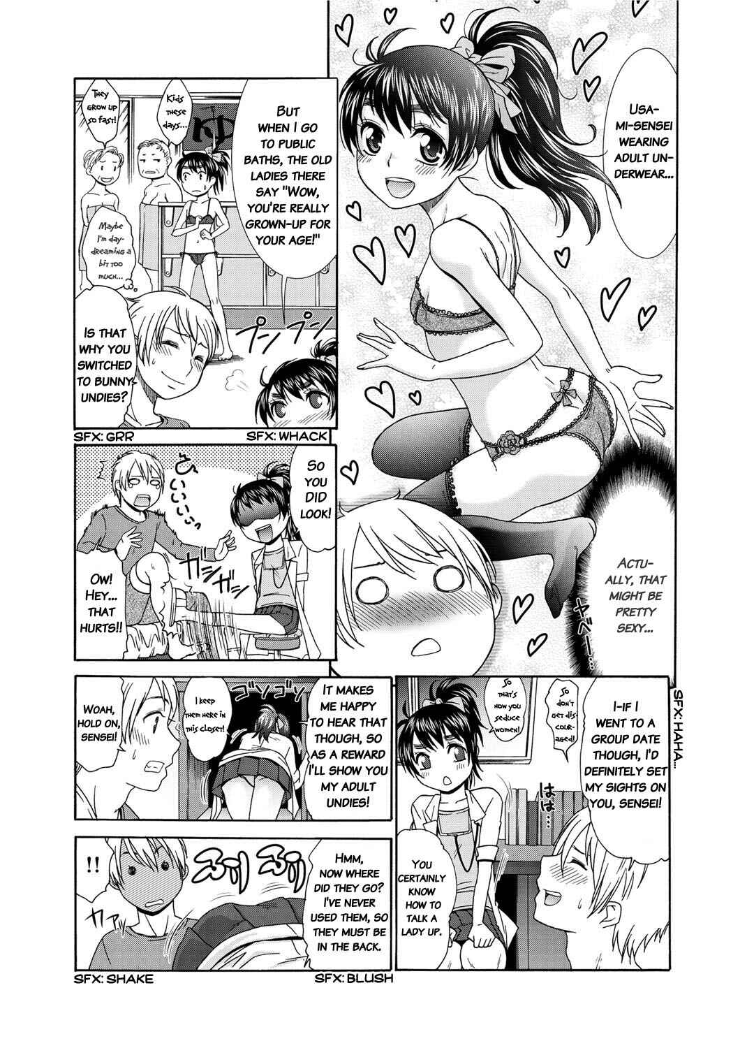 Page 5 Chapter 3 Momoiro Nurse