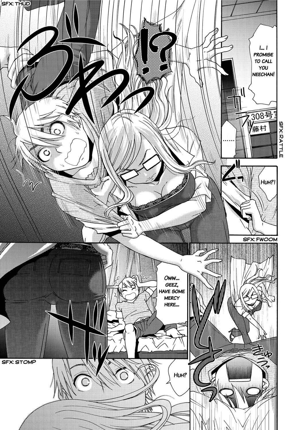 Page 3 Chapter 7 Momoiro Nurse