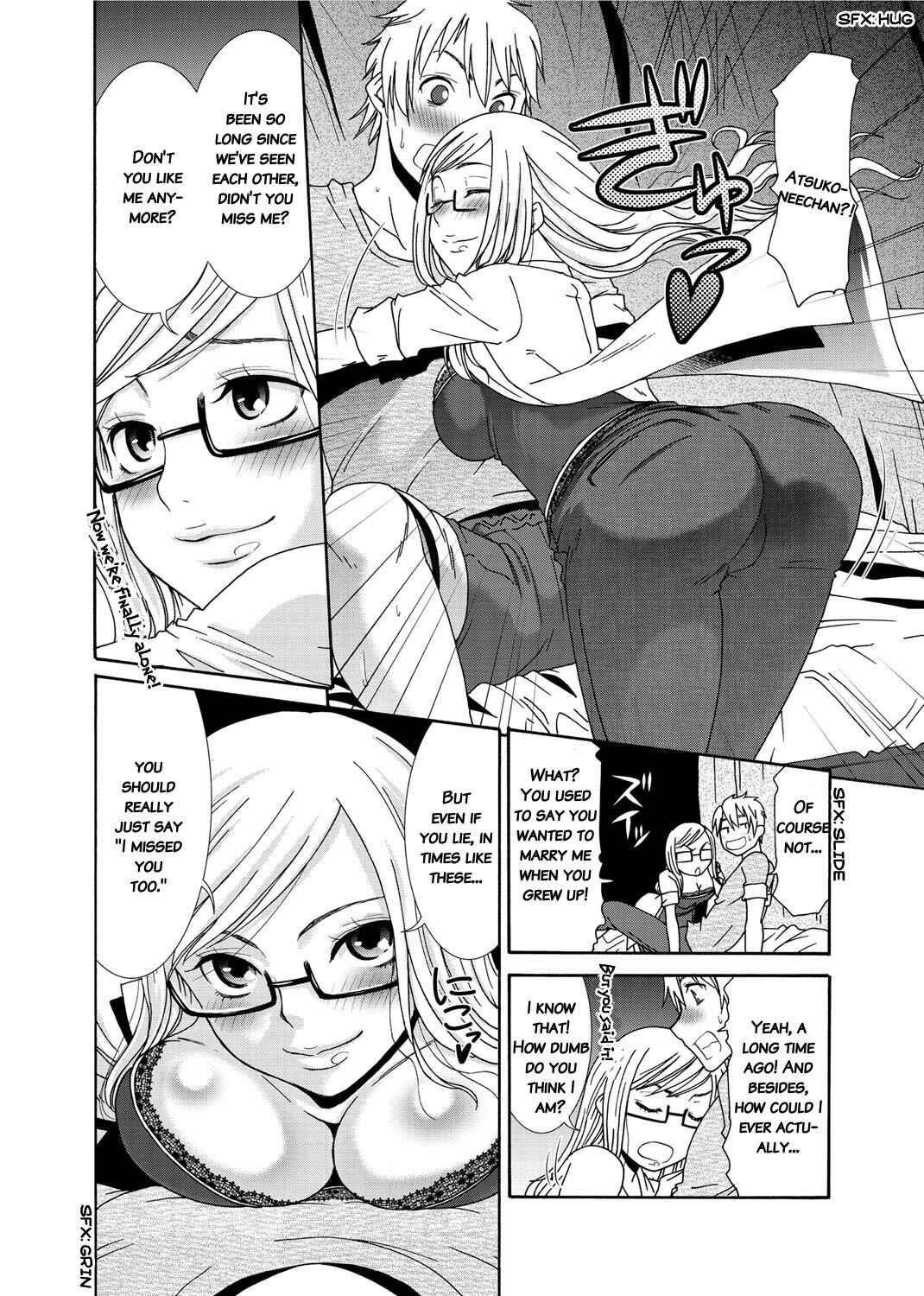Page 4 Chapter 7 Momoiro Nurse