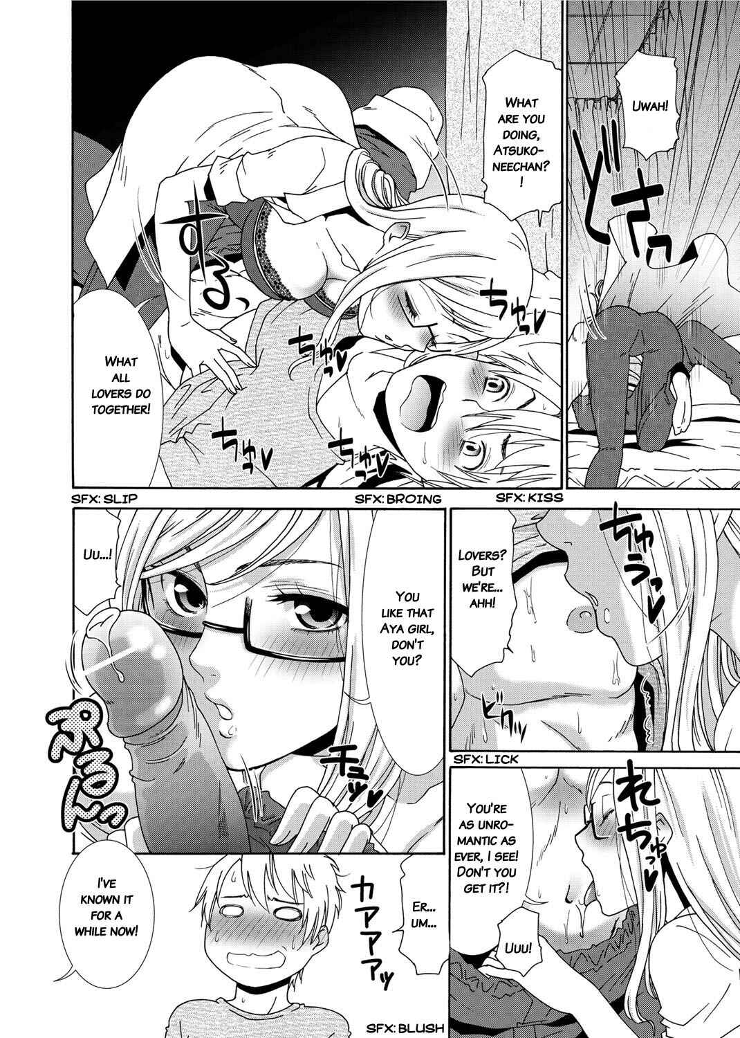 Page 6 Chapter 7 Momoiro Nurse