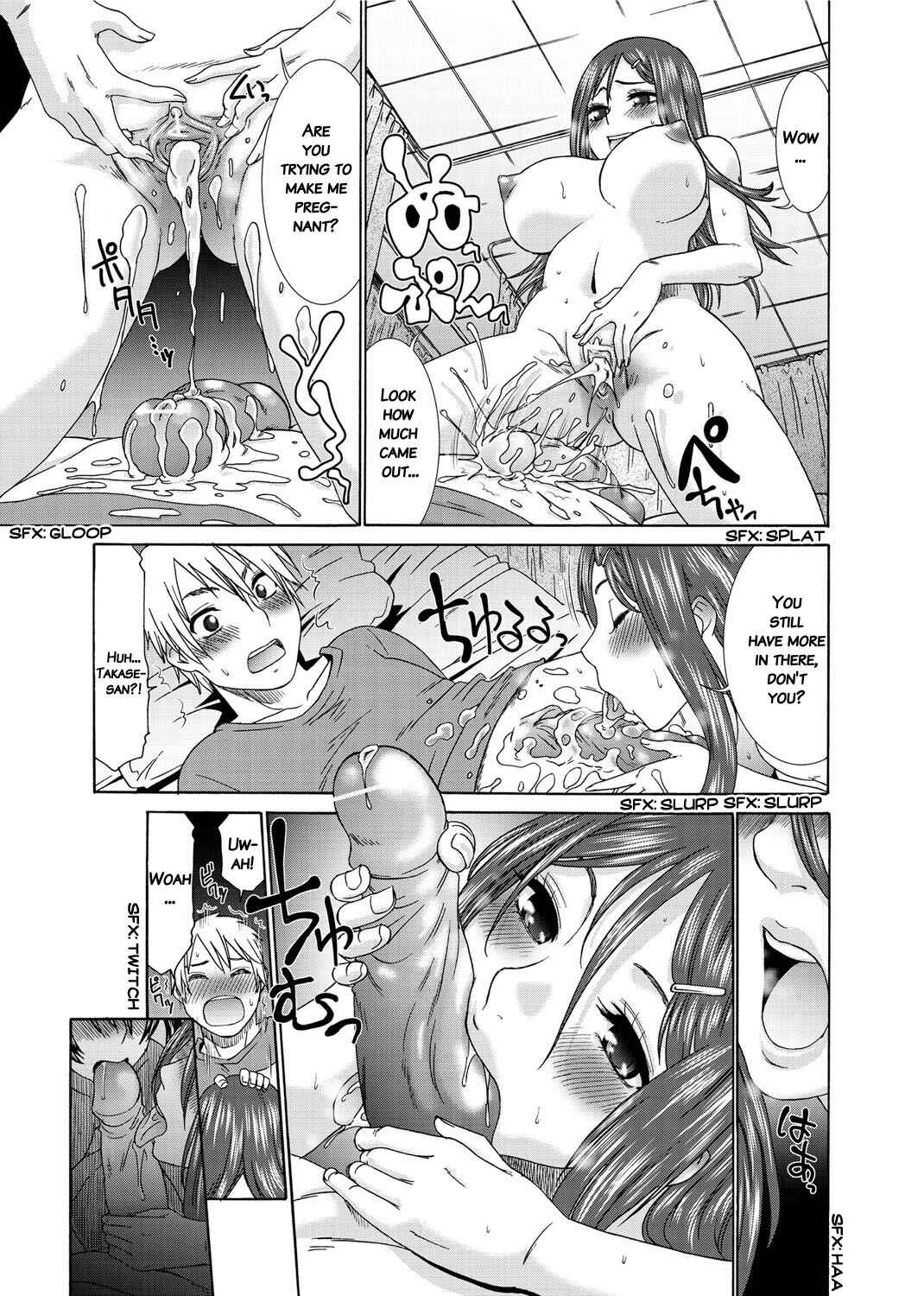 Page 11 Chapter 2 Momoiro Nurse