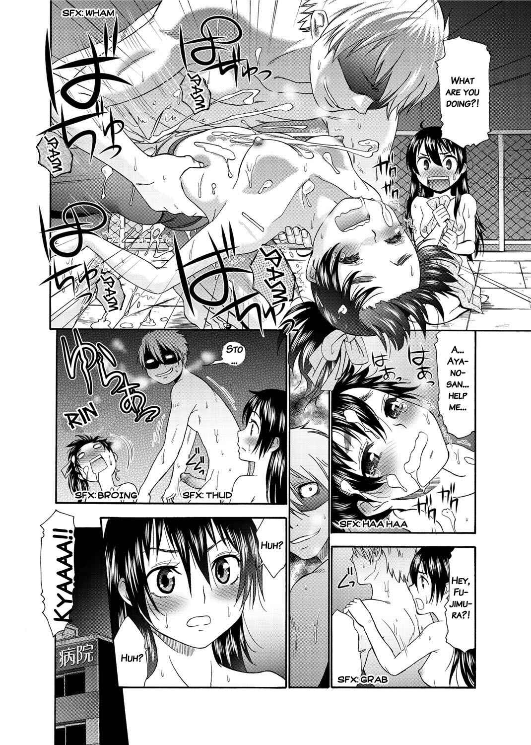 Page 10 Chapter 6 Momoiro Nurse