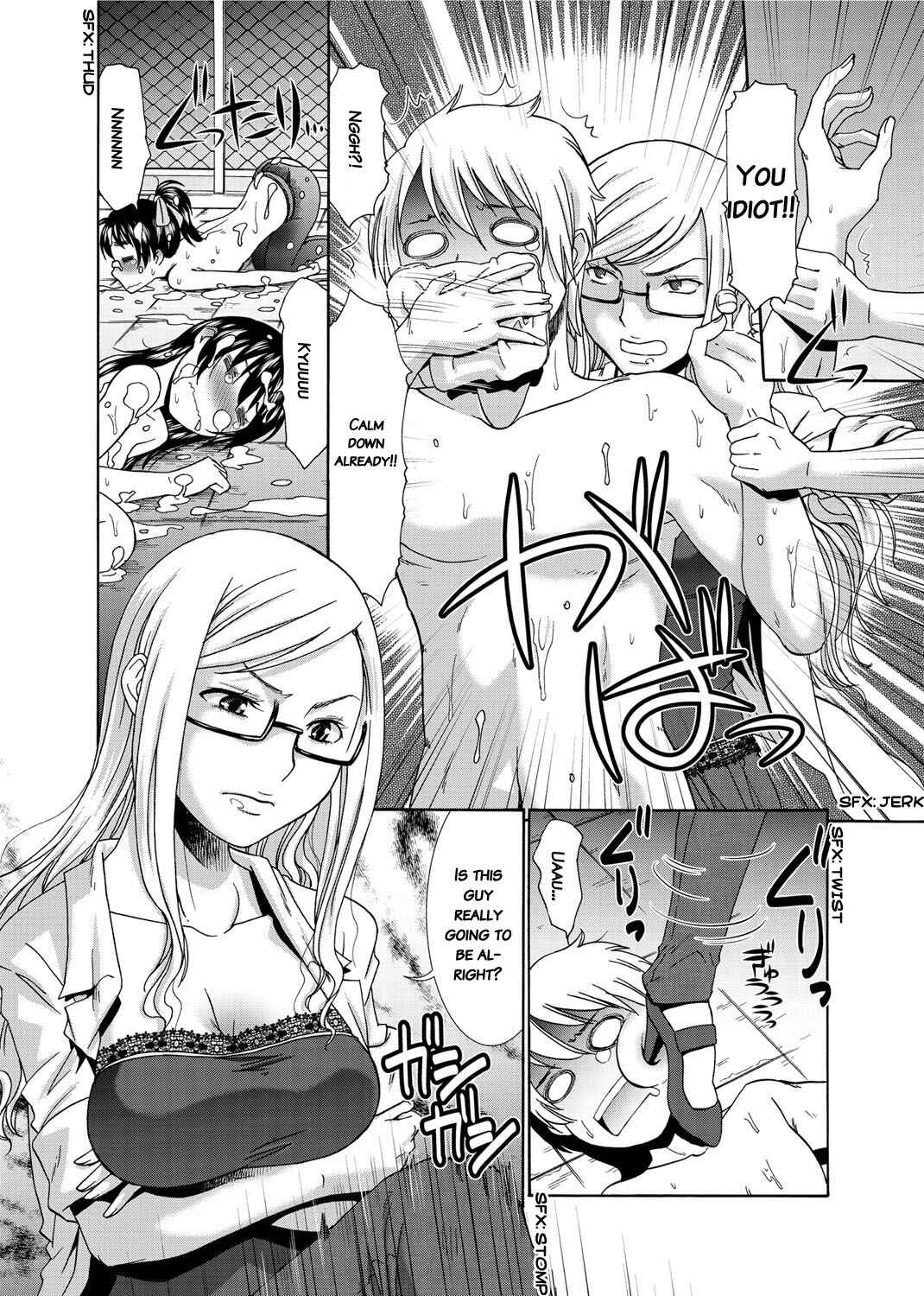 Page 18 Chapter 6 Momoiro Nurse