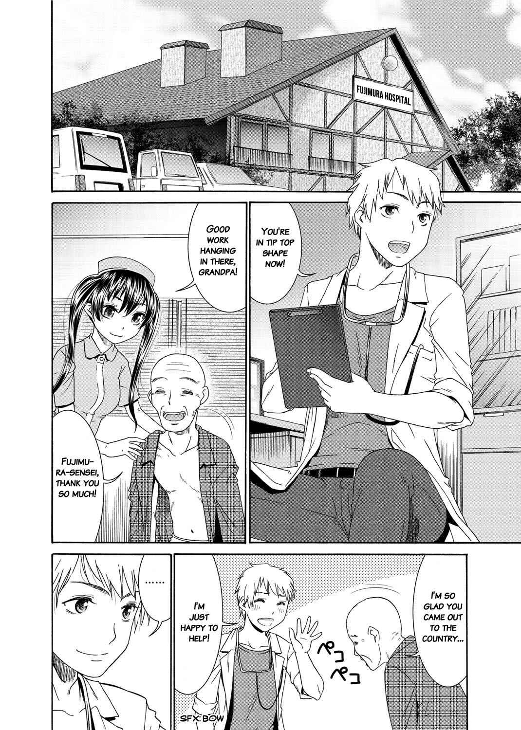 Page 2 Chapter 10 Momoiro Nurse