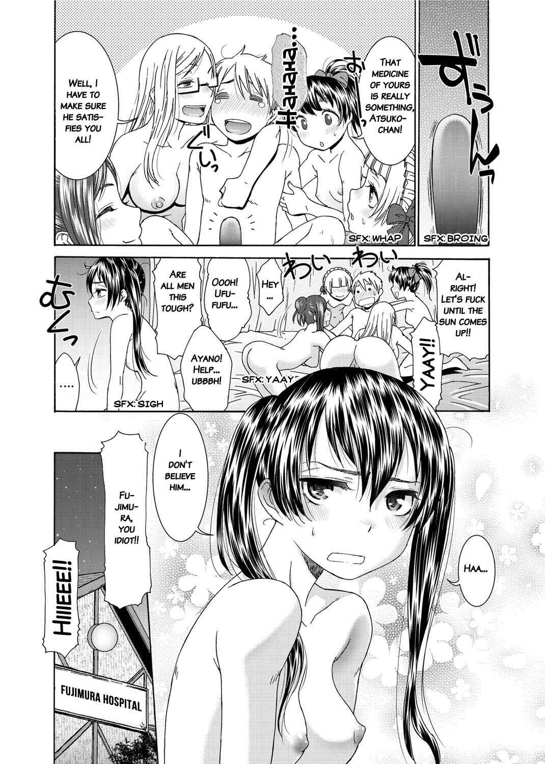 Page 22 Chapter 10 Momoiro Nurse