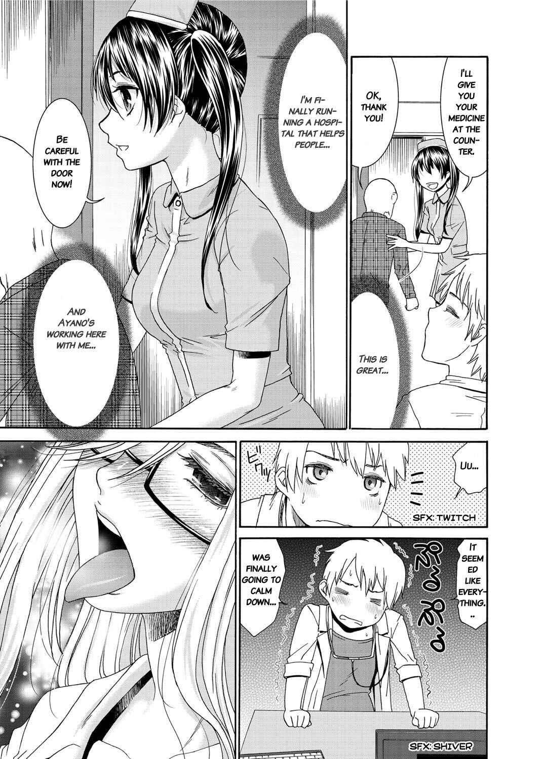 Page 3 Chapter 10 Momoiro Nurse