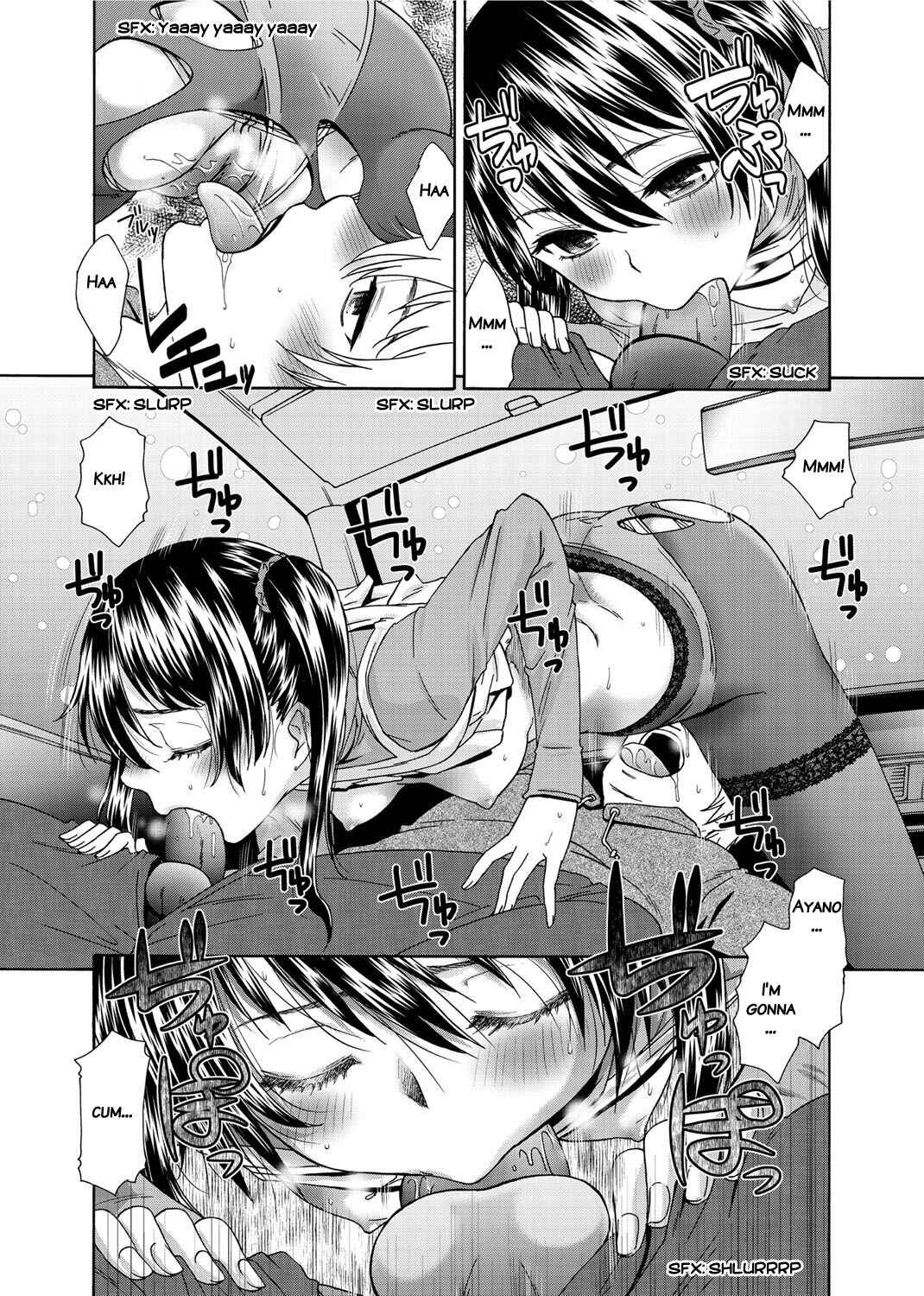 Page 7 Chapter 9 Momoiro Nurse
