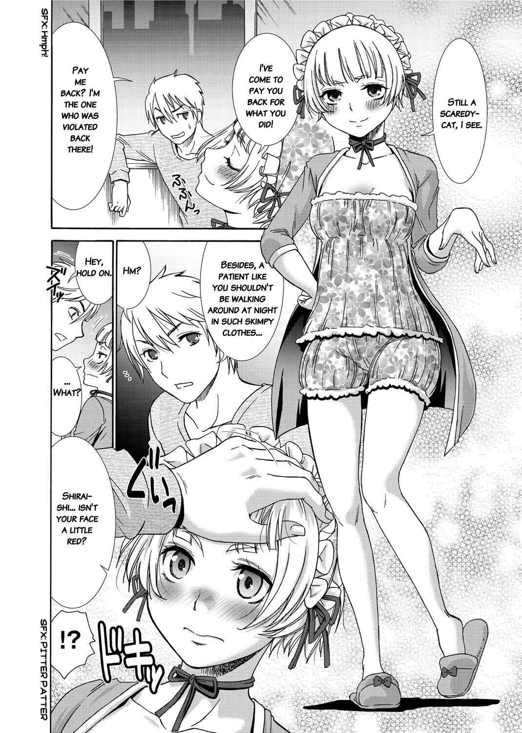 Page 2 Chapter 8 Momoiro Nurse