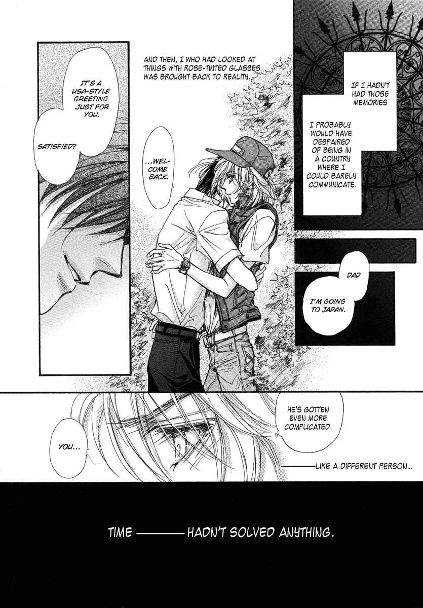 Page 104 Chapter 13 Demian Shoukougun