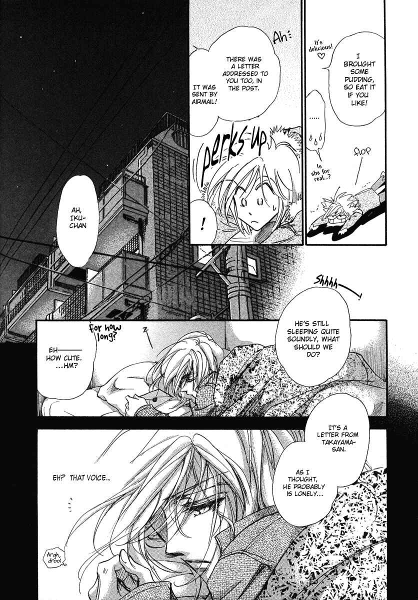 Page 110 Chapter 13 Demian Shoukougun