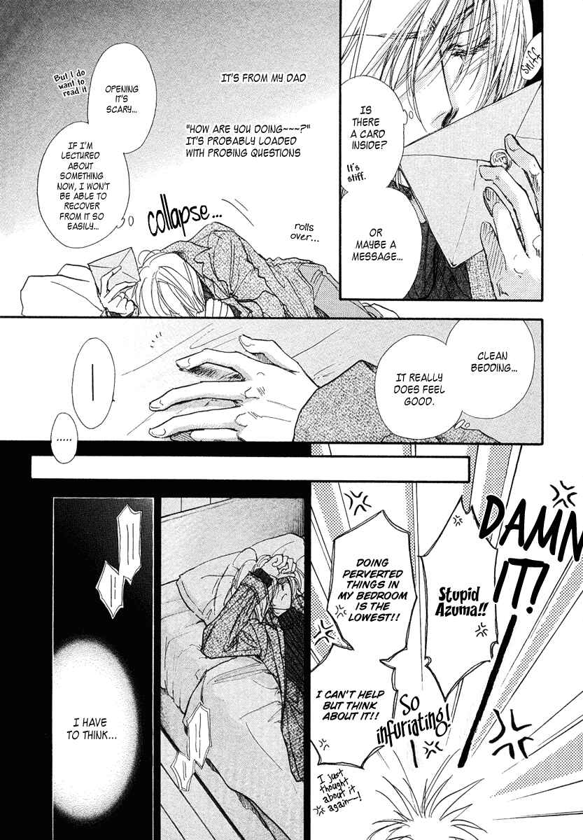 Page 116 Chapter 13 Demian Shoukougun