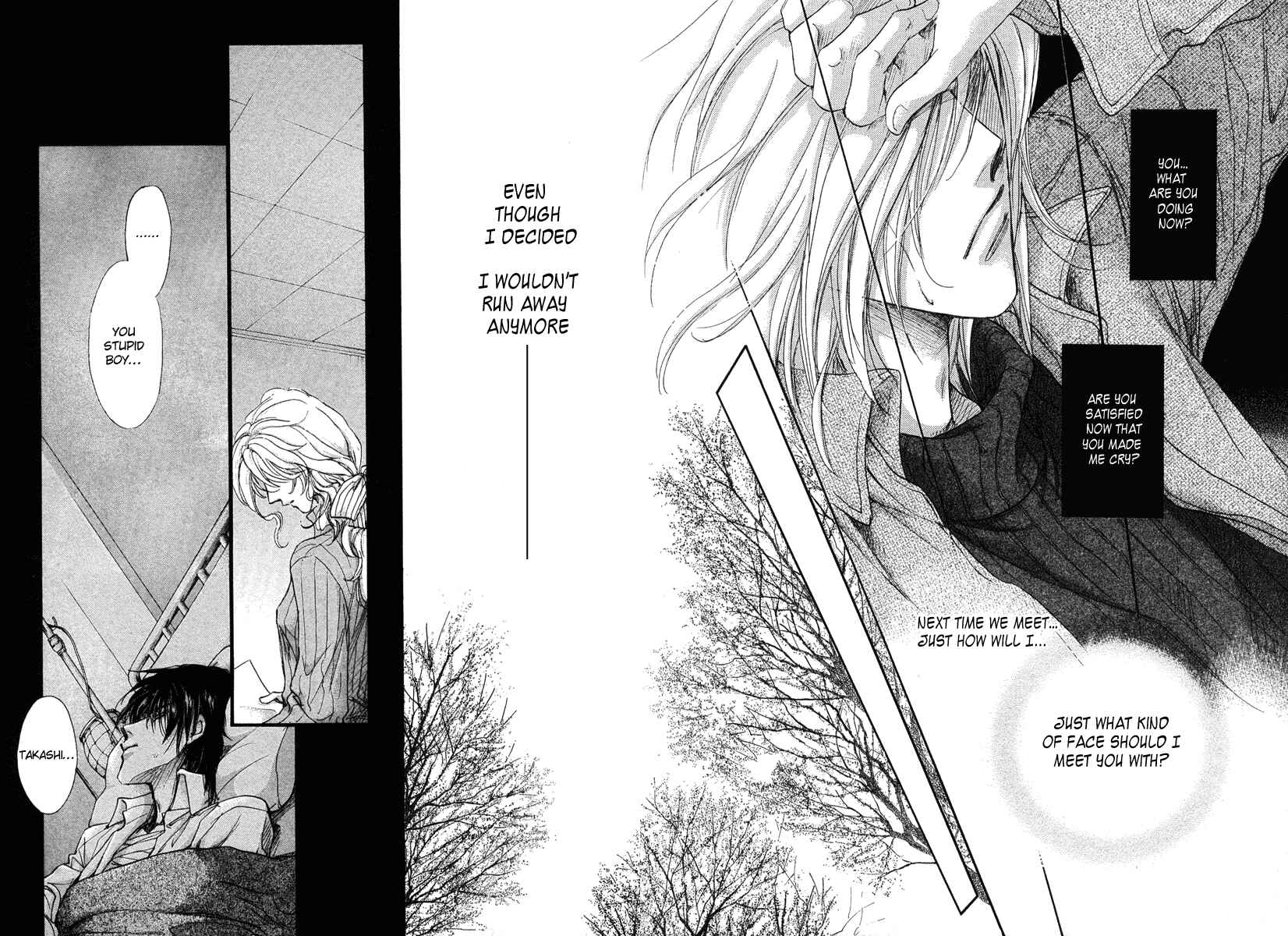 Page 118 Chapter 13 Demian Shoukougun