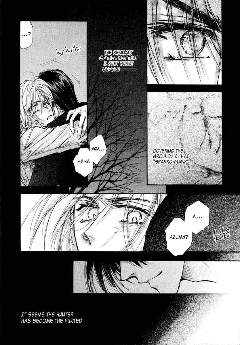 Page 12 Chapter 13 Demian Shoukougun
