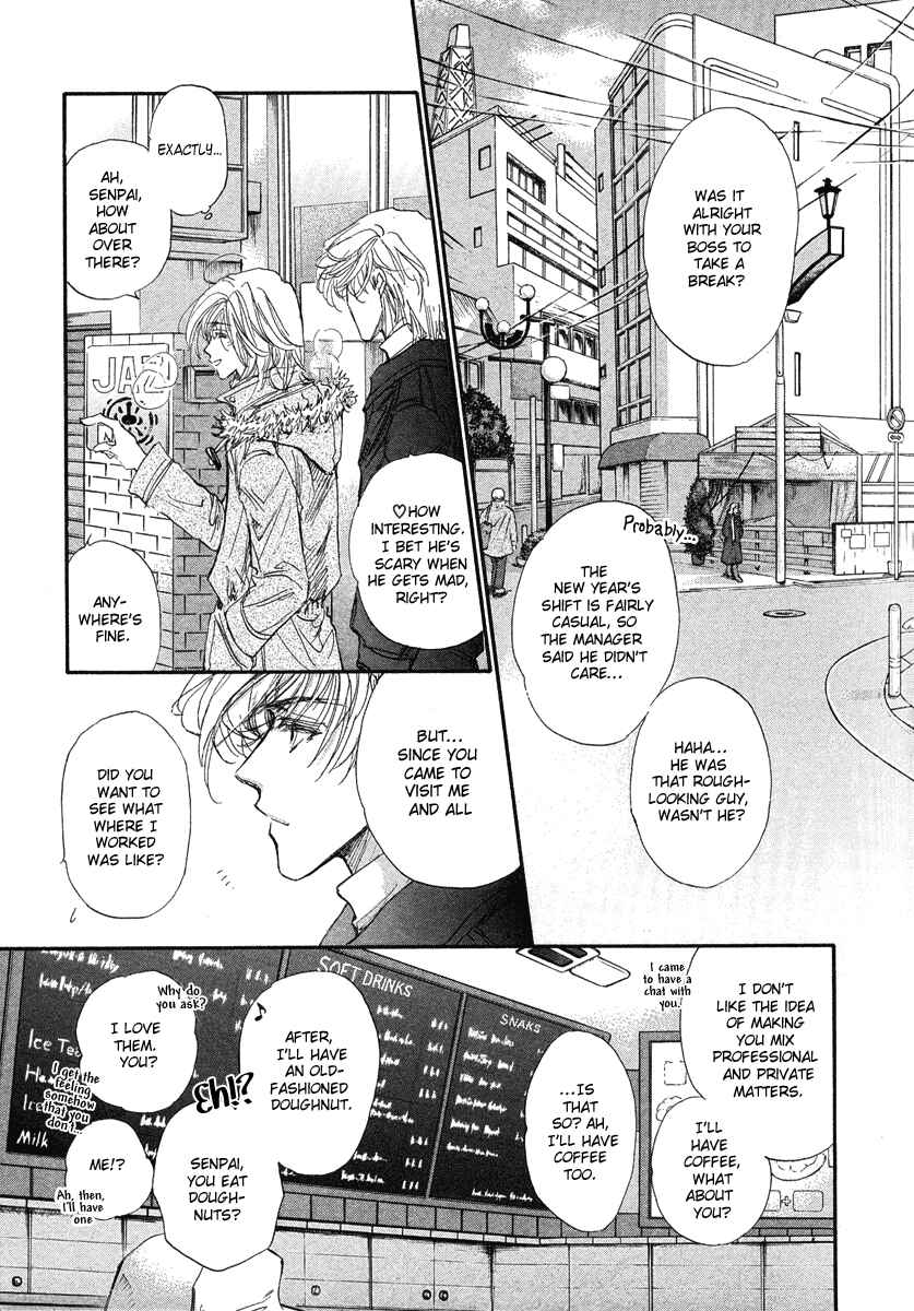 Page 124 Chapter 13 Demian Shoukougun