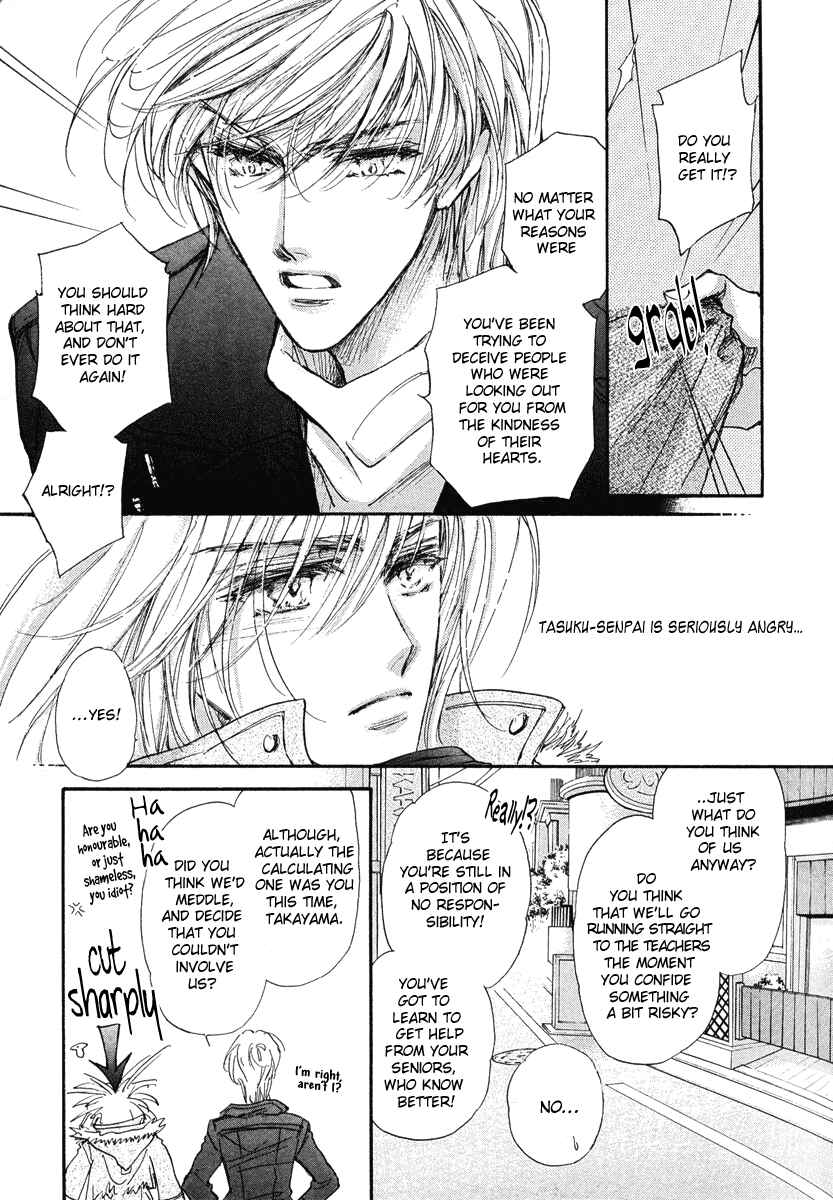 Page 134 Chapter 13 Demian Shoukougun