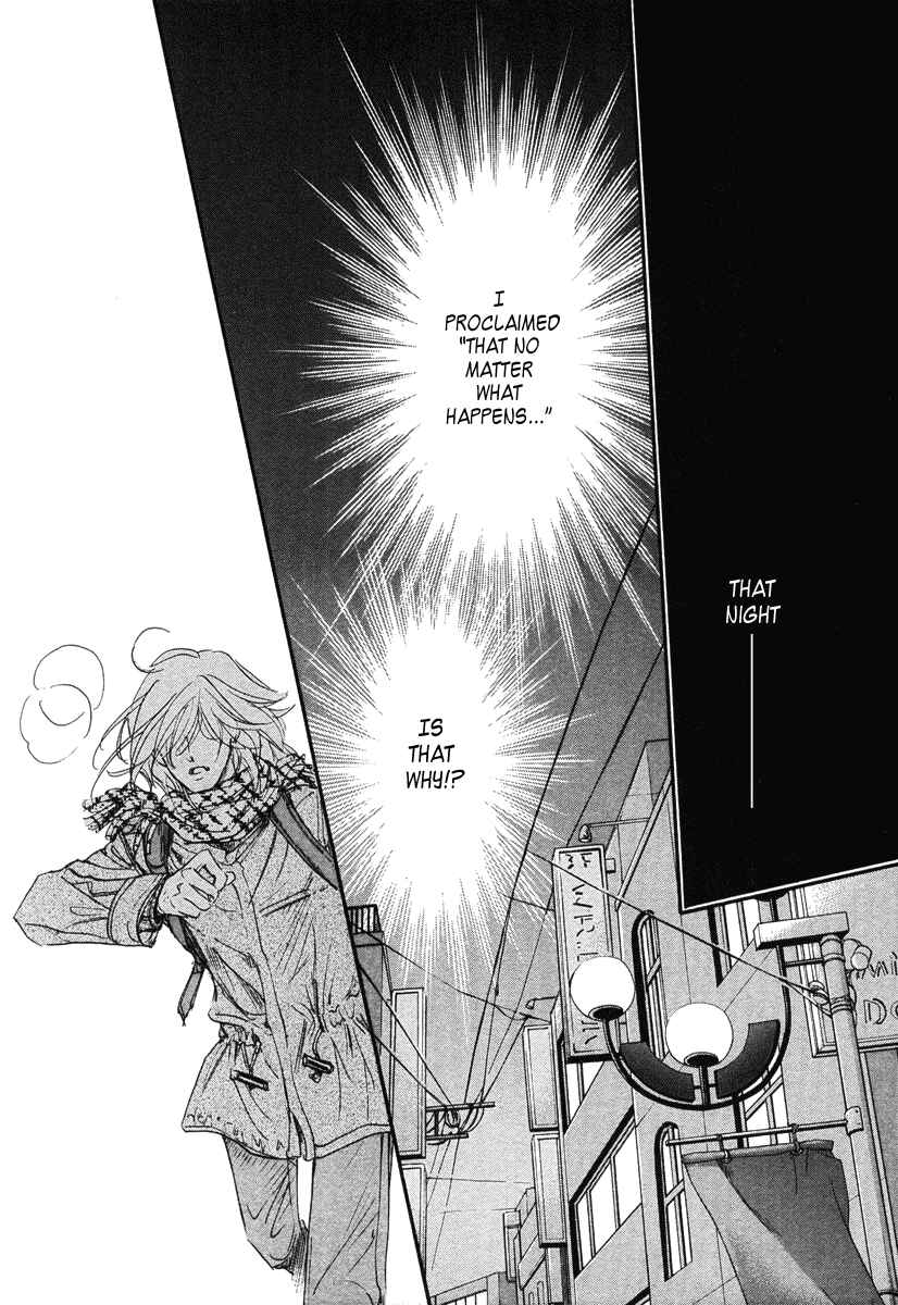 Page 143 Chapter 13 Demian Shoukougun