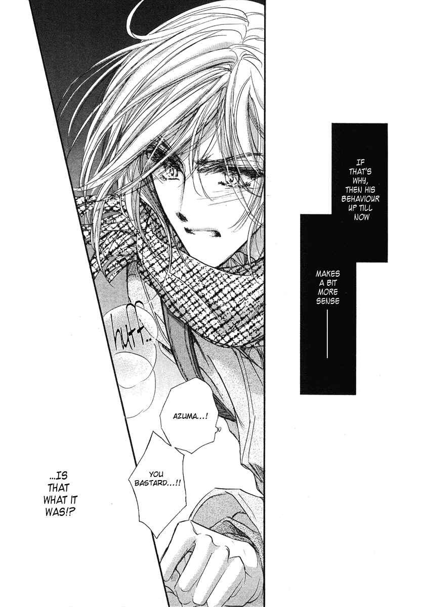 Page 144 Chapter 13 Demian Shoukougun