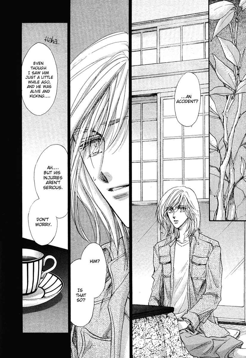 Page 153 Chapter 13 Demian Shoukougun