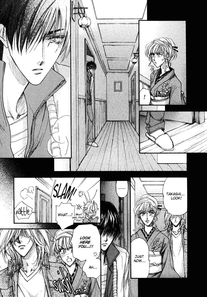 Page 158 Chapter 13 Demian Shoukougun