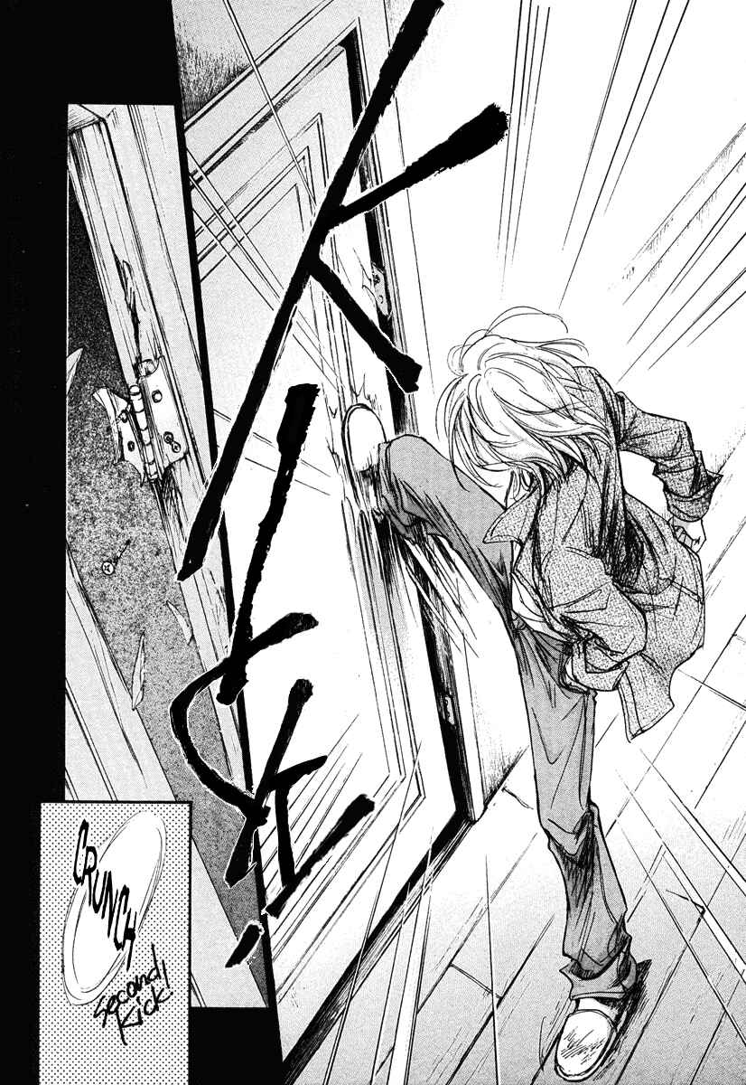Page 159 Chapter 13 Demian Shoukougun
