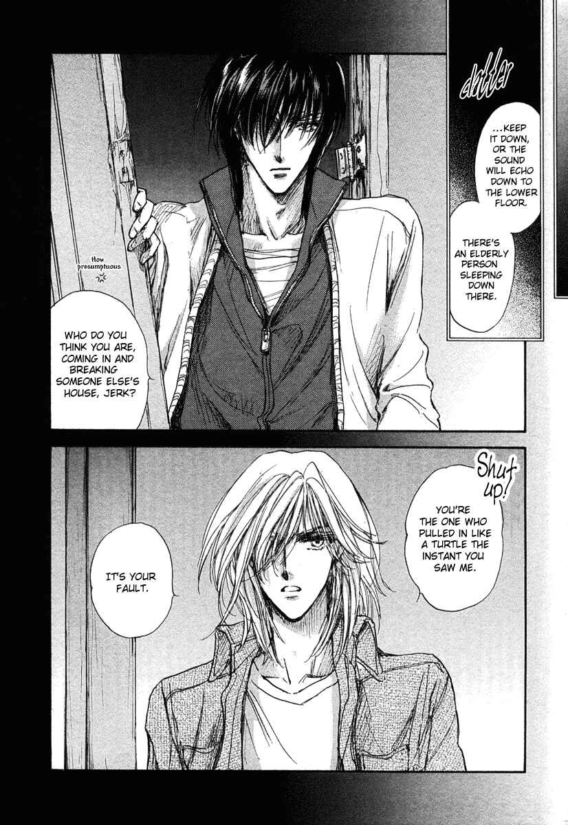 Page 161 Chapter 13 Demian Shoukougun