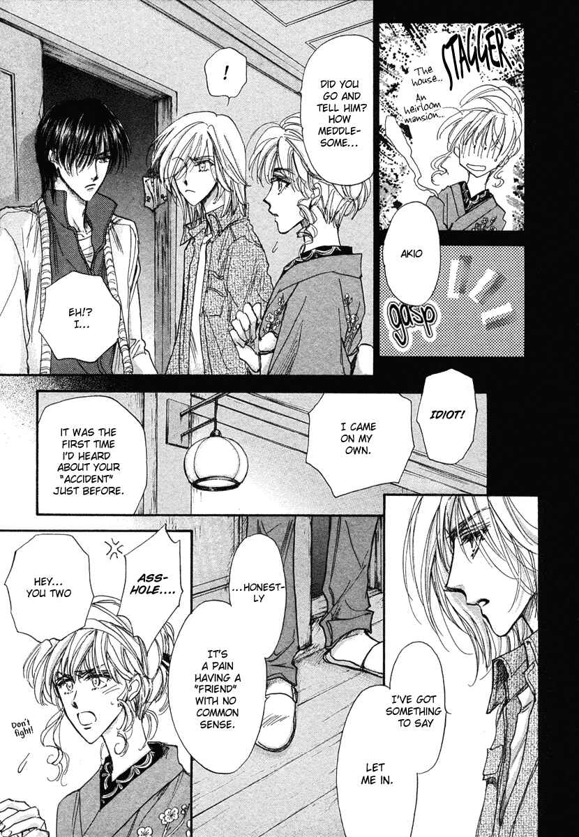 Page 162 Chapter 13 Demian Shoukougun