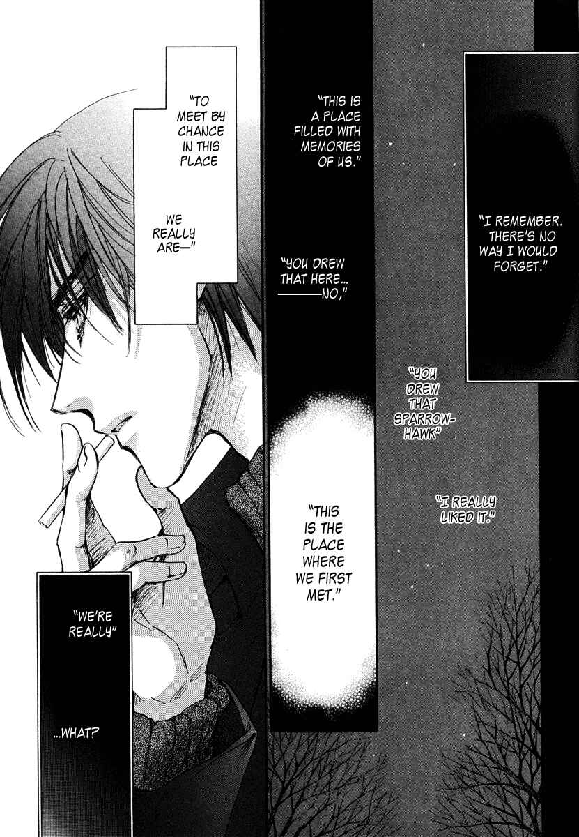 Page 19 Chapter 13 Demian Shoukougun