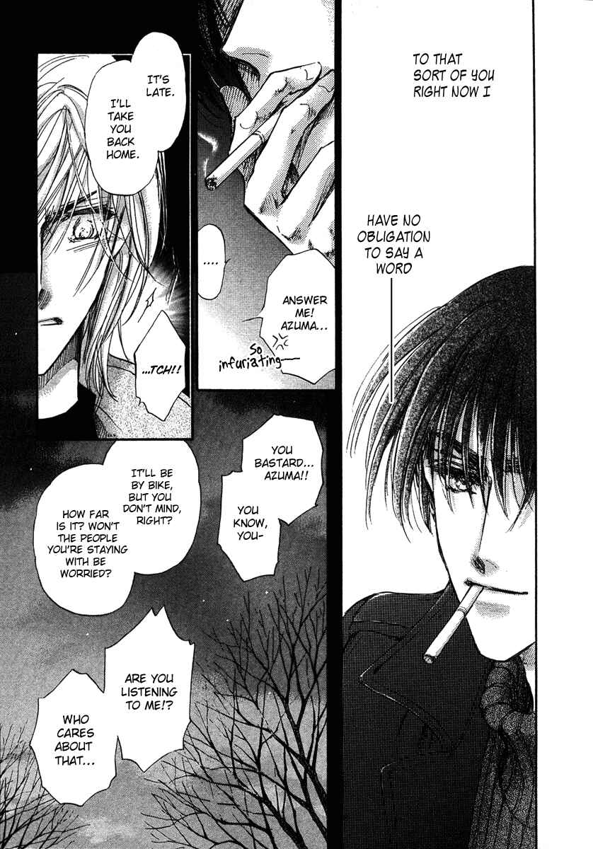 Page 21 Chapter 13 Demian Shoukougun