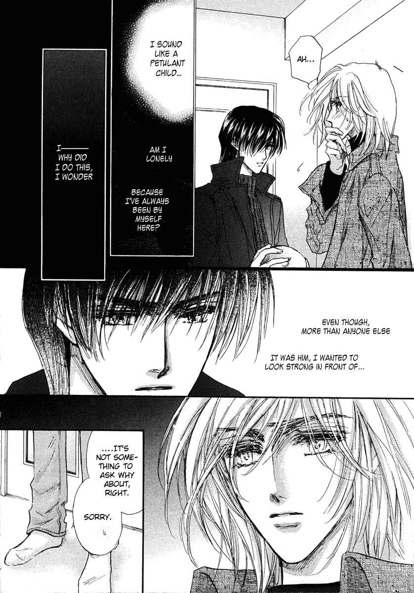 Page 30 Chapter 13 Demian Shoukougun