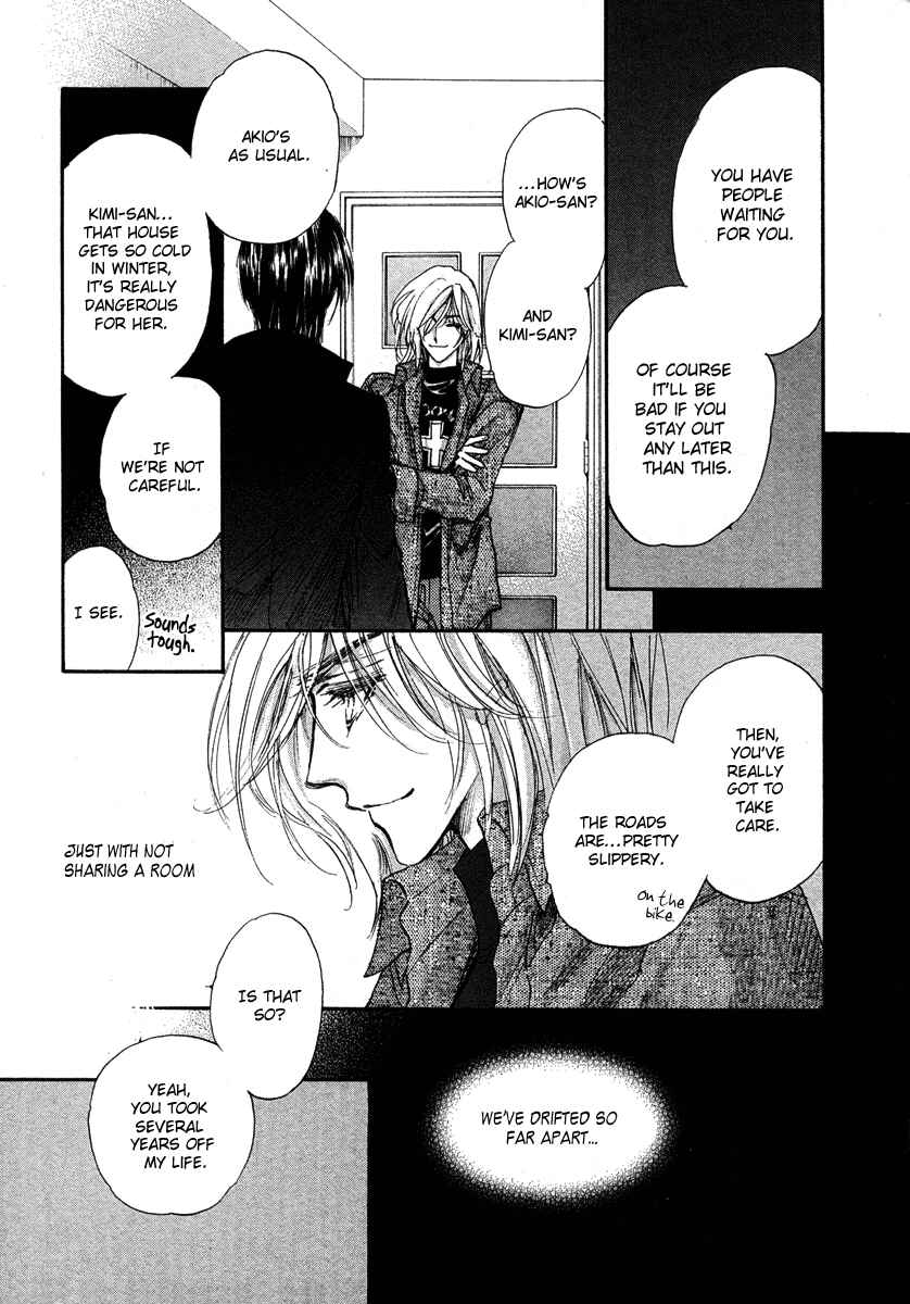Page 31 Chapter 13 Demian Shoukougun