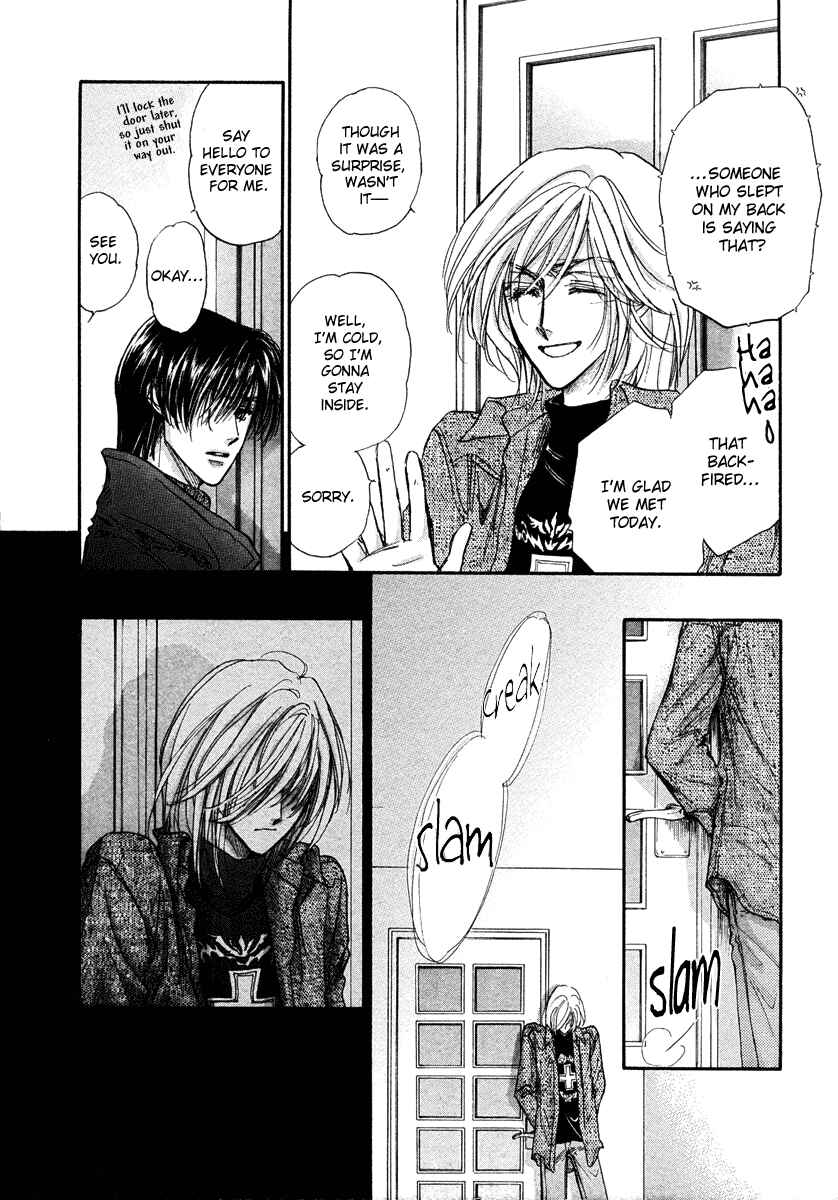 Page 32 Chapter 13 Demian Shoukougun
