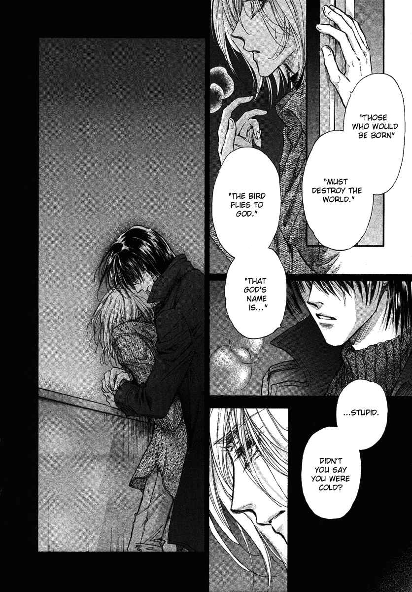 Page 34 Chapter 13 Demian Shoukougun