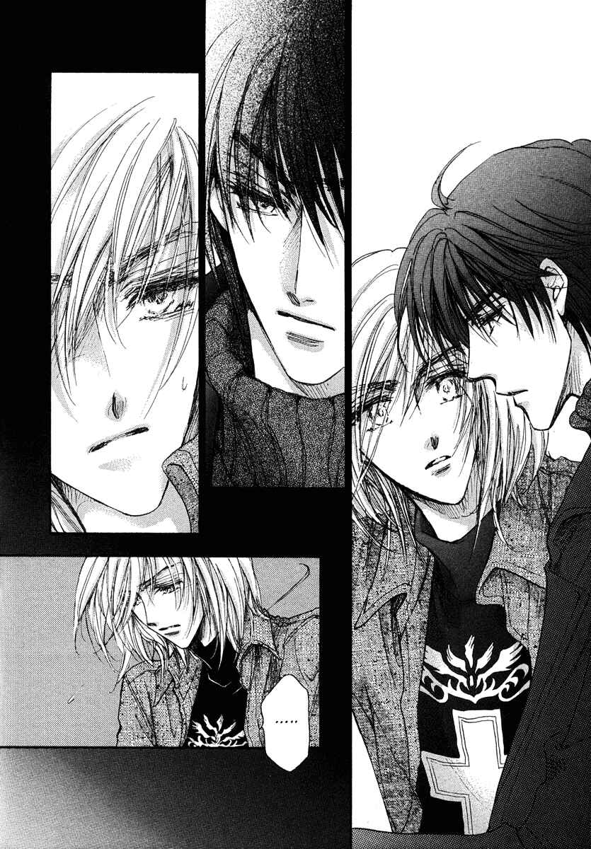 Page 39 Chapter 13 Demian Shoukougun