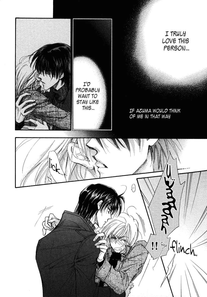 Page 44 Chapter 13 Demian Shoukougun