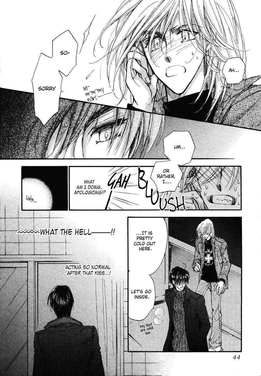 Page 45 Chapter 13 Demian Shoukougun