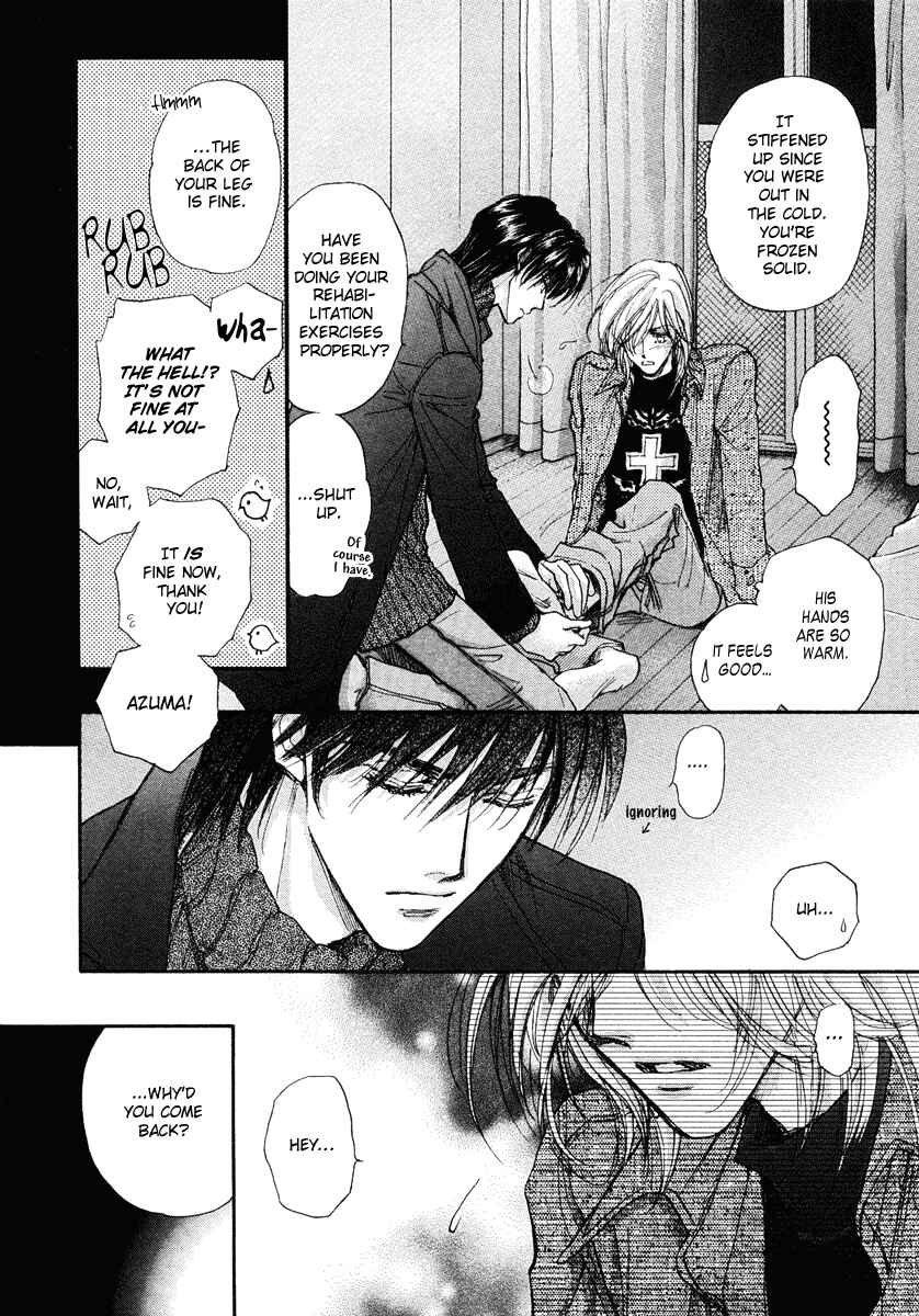 Page 47 Chapter 13 Demian Shoukougun