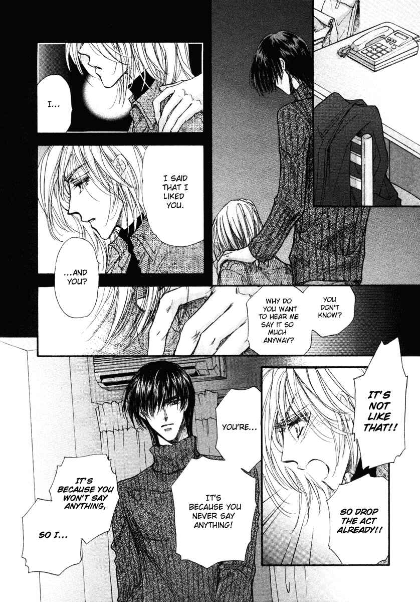 Page 49 Chapter 13 Demian Shoukougun