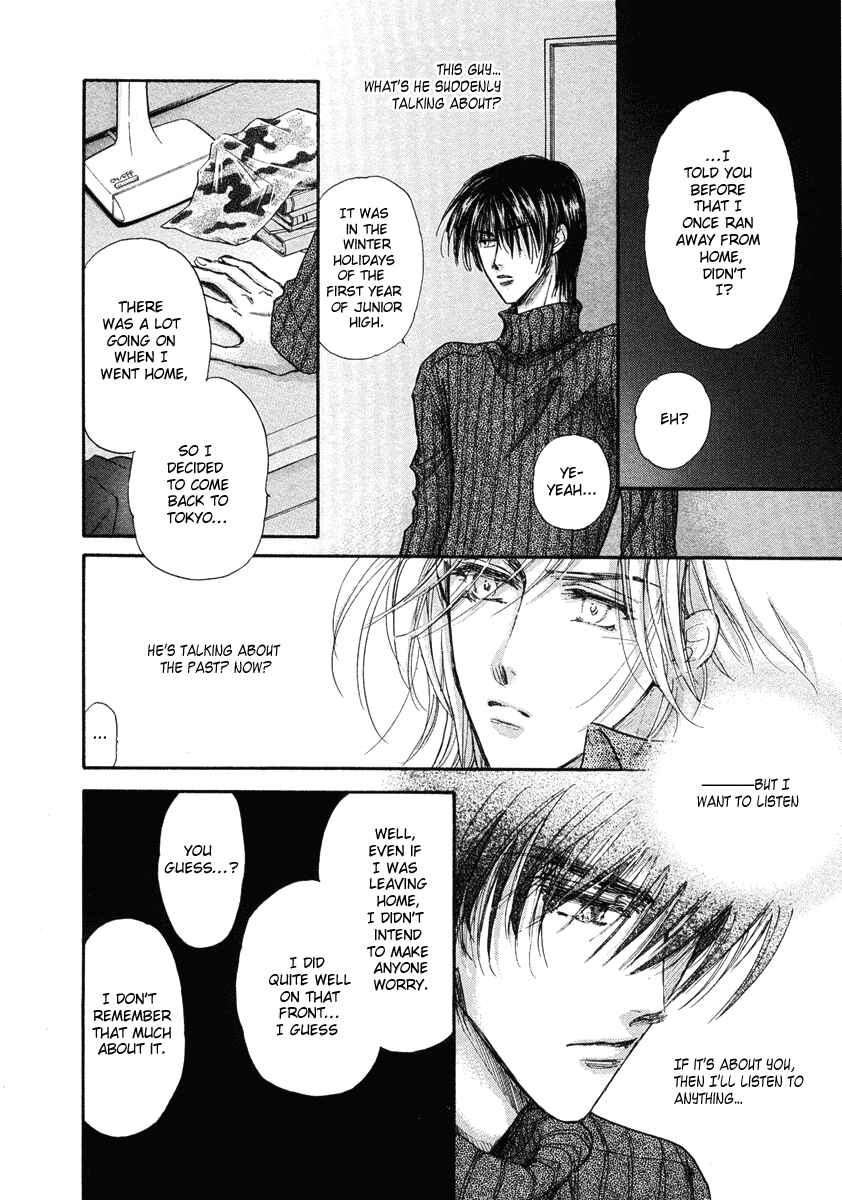 Page 51 Chapter 13 Demian Shoukougun