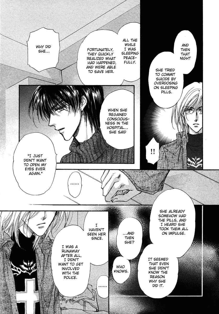 Page 53 Chapter 13 Demian Shoukougun
