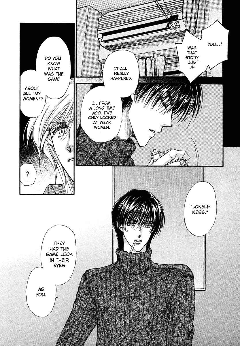 Page 55 Chapter 13 Demian Shoukougun