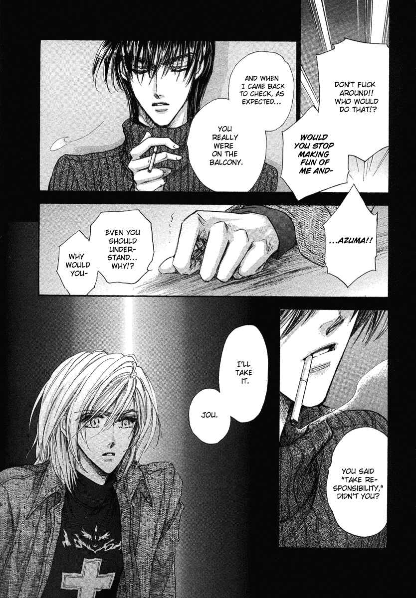 Page 57 Chapter 13 Demian Shoukougun