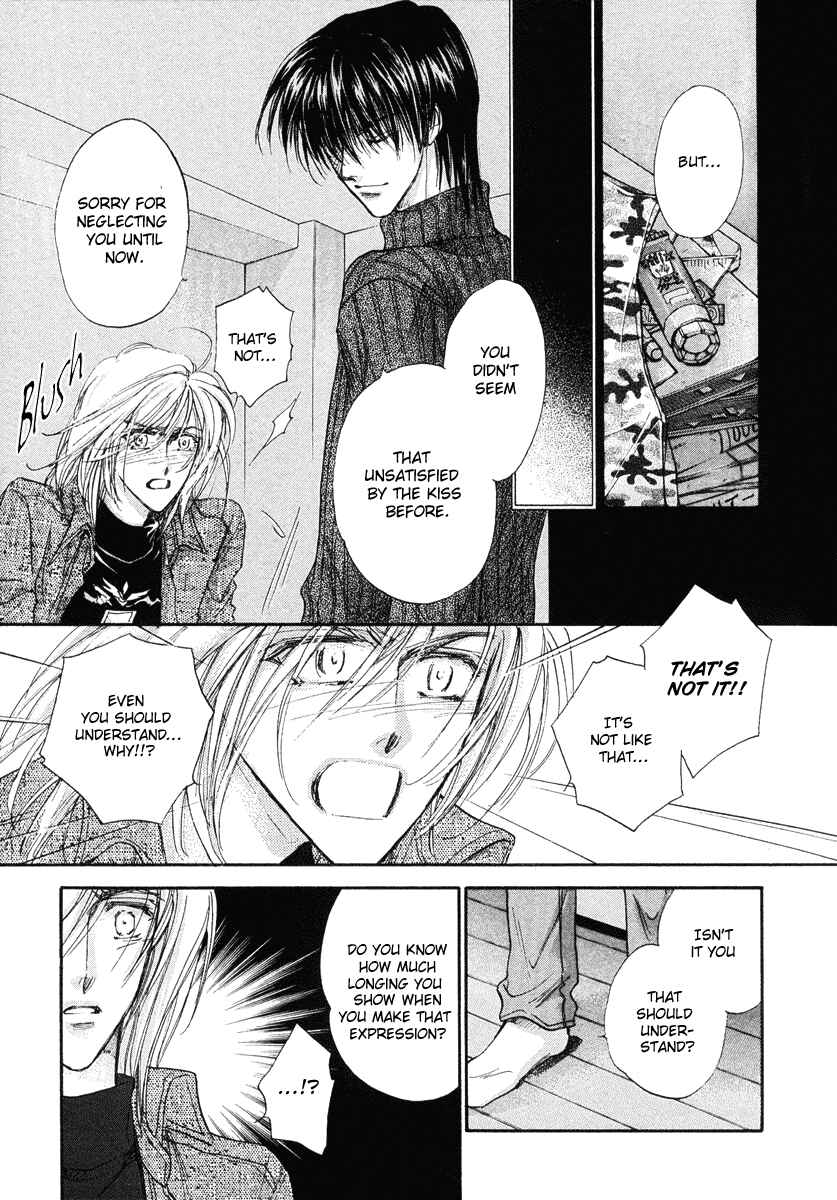Page 60 Chapter 13 Demian Shoukougun