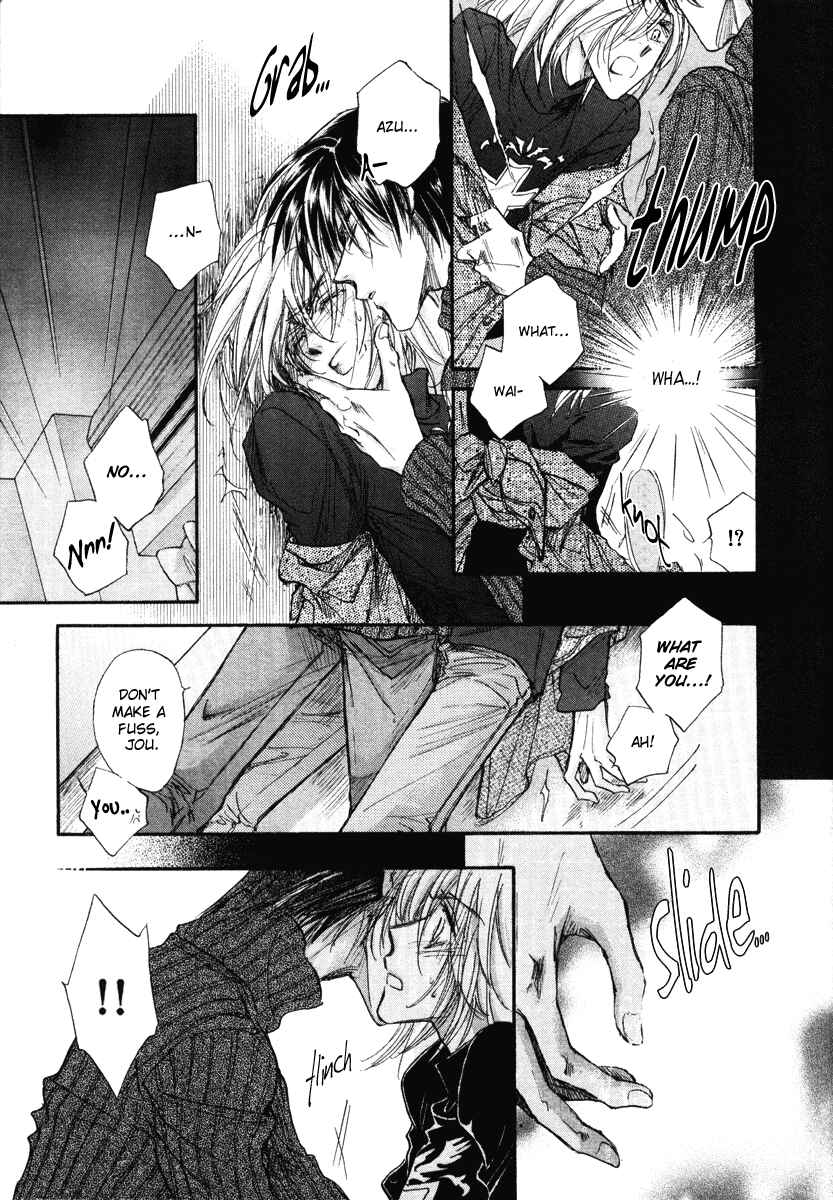 Page 62 Chapter 13 Demian Shoukougun