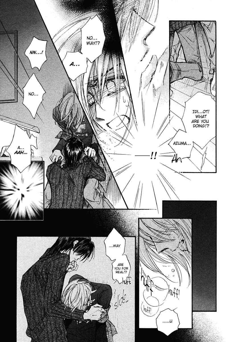 Page 64 Chapter 13 Demian Shoukougun